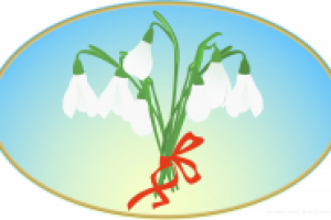 Подснежники