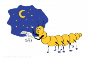 Сороконожка-поэт