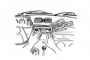 Сербское радио