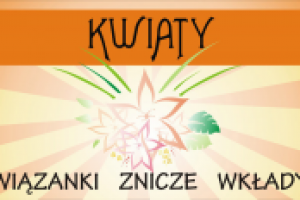 Уличный баннер (Польша)