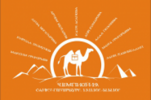 Макет под шелкографию