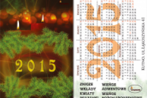 Карманный календарик