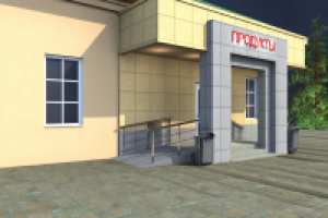 вход в магазин