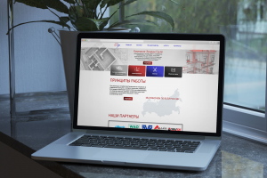 Сайт под ключ Эридан групп на UMI.CMS