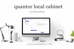 Верстка личного кабинета для Quantor CSS3 + HTML5 + Bootstrap 4