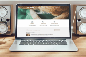 Верстка CSS3+HTML5