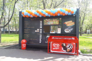 Работа 3450682