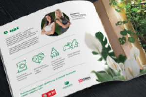 Работа 1811637