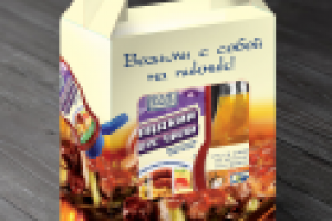 Набор для барбекю Blue Dragon