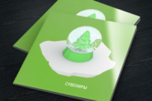 PromoPrint. Сувениры