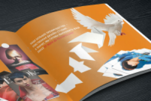 PromoPrint. Дизайн