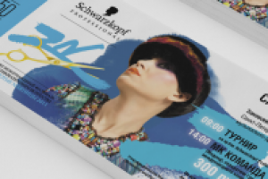 Фестиваль Золотые Ножницы. Билеты