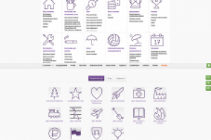 Магазин подарков