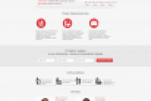 Юридическая контора