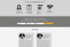 Продажа строительно йтехники