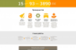 Мебельный магазин