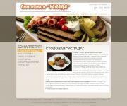img747106.png