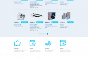 Конфигуратор сплит-систем