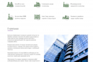 Магазин запчастей для труб