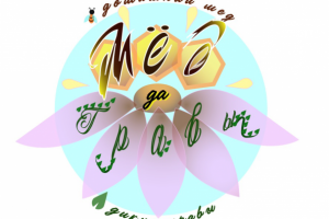 Работа 3772087