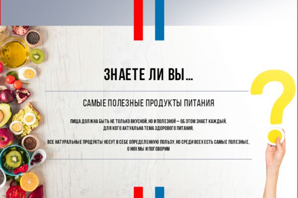 img4118598.png