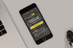 Редизайн сайта франшиз