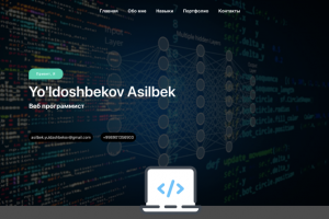 Информации обо мне