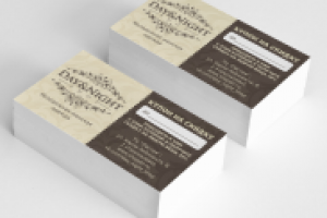 Купон Day&Night