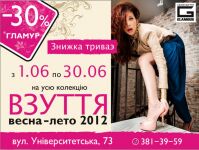img1140775.png