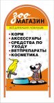 img1115853.png