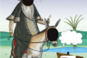 Тантамареска