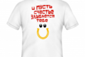 Работа 1037778