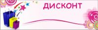 img1111794.png