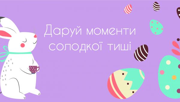 img4103634.png