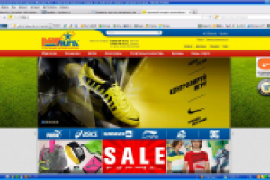 Высшая лига (интернет магазин)