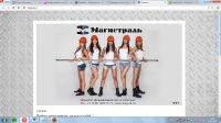 img1730495.png