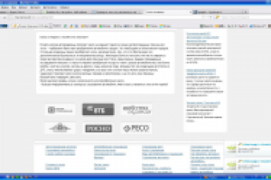 Каско на машину и почему его покупают?