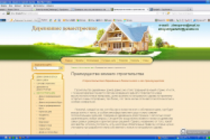 Преимущества зимнего строительства