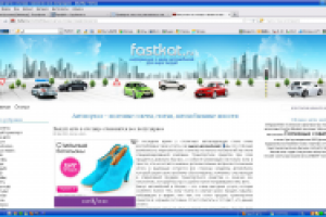 Выкуп авто в столице становится все популярнее