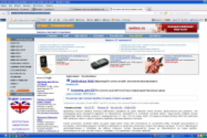 Что делать при плохом приёме сигнала сотового на даче?