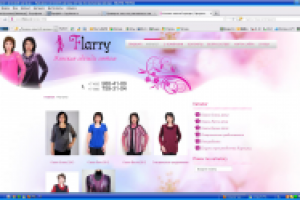 Продажа женской одежда оптом по выгодным ценам