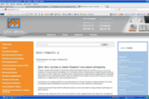 Для чего нужны и какие бывают кассовые аппараты