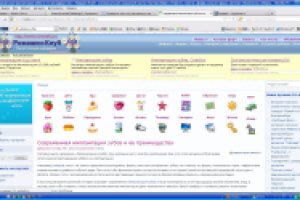 Современная имплантация зубов и ее преимущества