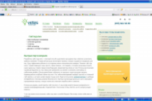 Тексты для сео студии