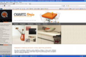 Столешницы и подоконники