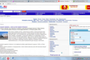 Франчайзинг модной одежды залог успеха вашего бизнеса