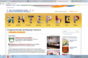 Современный интерьер спален