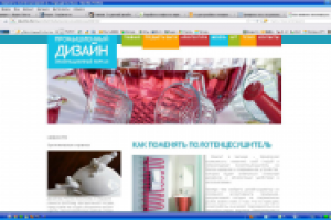 Как поменять полотенцесушитель