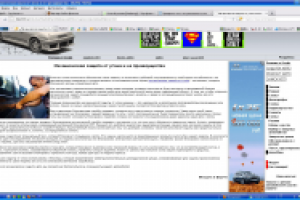 Механическая защита от угона и ее преимущества