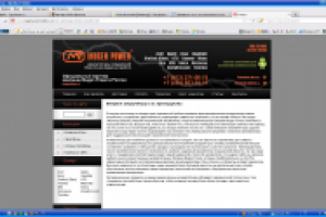 Внешние аккумуляторы и их преимущества